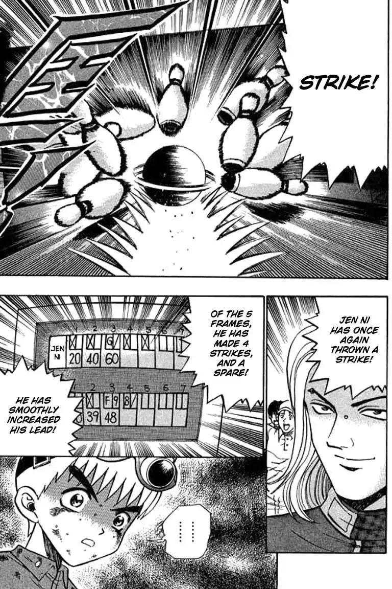 Bowling King Chapter 37.047 44